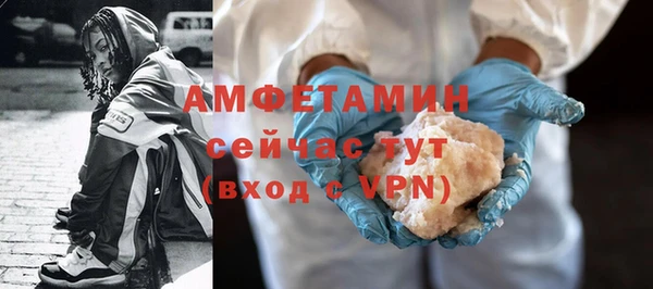 гидропоника Аксай