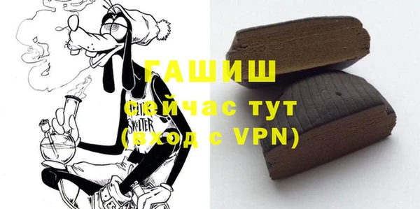 мефедрон Алапаевск