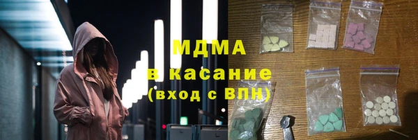 крисы Алагир