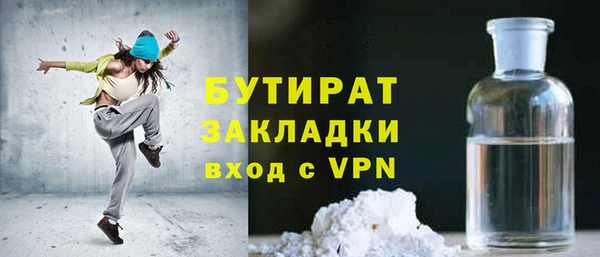 крисы Алагир