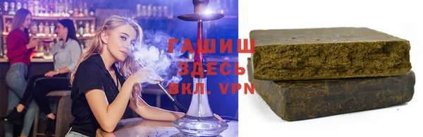 гидропоника Аксай