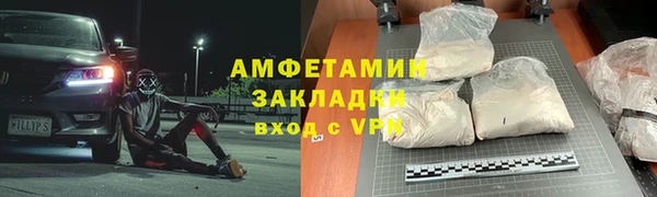 крисы Алагир