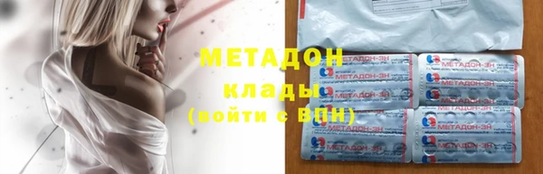 гидропоника Аксай