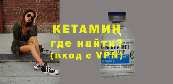 крисы Алагир