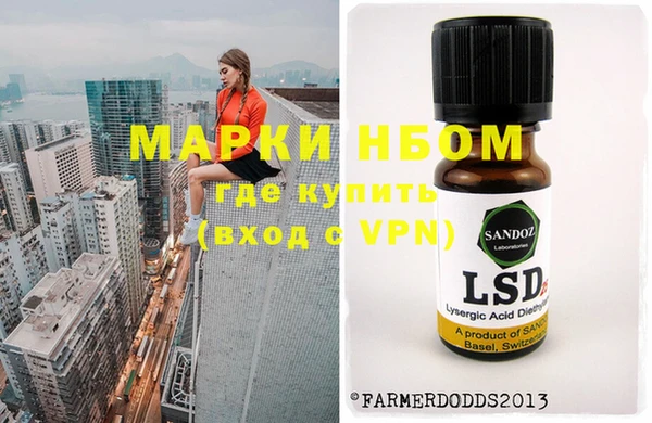 гидропоника Аксай