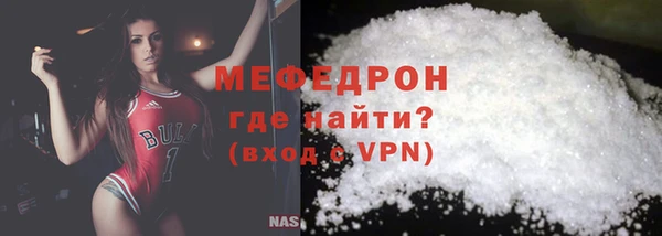 гидропоника Аксай
