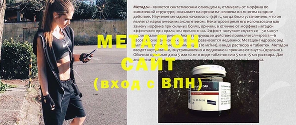 наркотики Артём