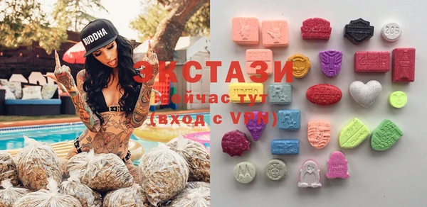 мефедрон Алапаевск