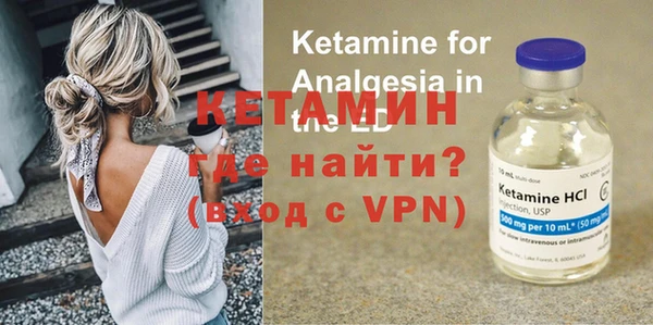 гидропоника Аксай