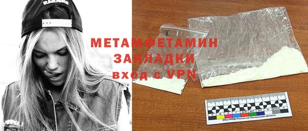 крисы Алагир