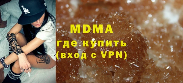 гидропоника Аксай