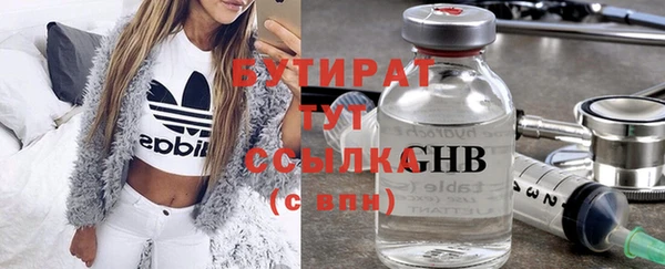 крисы Алагир