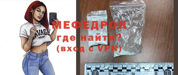крисы Алагир