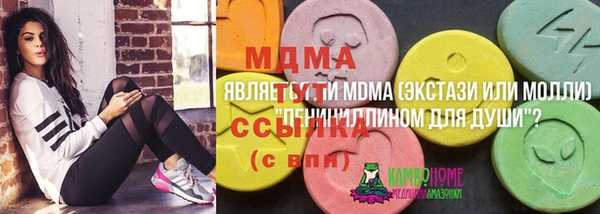 крисы Алагир