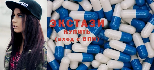 гидропоника Аксай