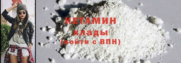 крисы Алагир
