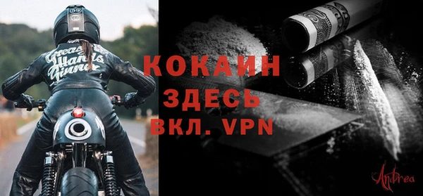 гидропоника Аксай