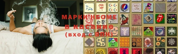 крисы Алагир