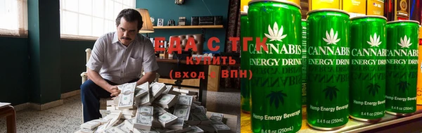 мефедрон Алапаевск