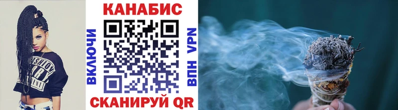 Бошки Шишки Amnesia  Голицыно 